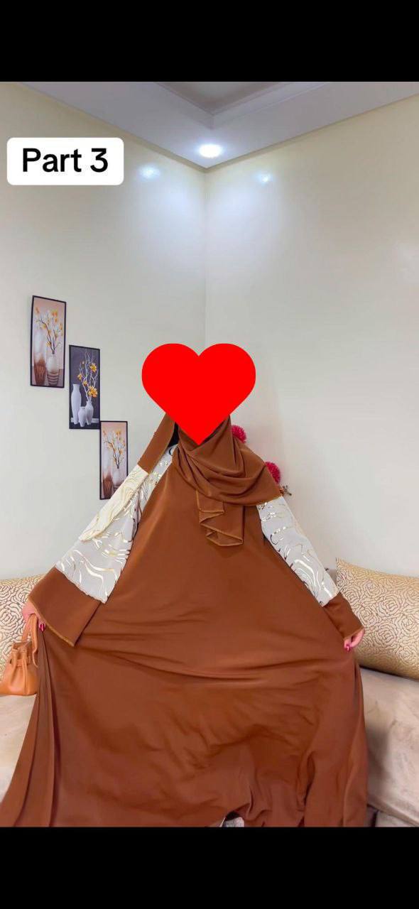 العباية