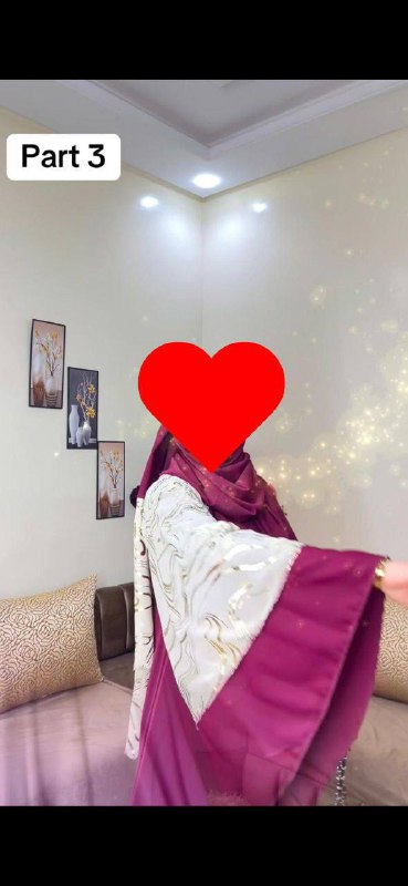 العباية